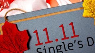 เทรดให้ปัง แล้วช้อปให้สุด กับโบนัส Hot Shopping 111% สำหรับลูกค้าชาวไทยเท่านั้น