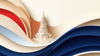 ฉลองวันชาติและวันรัฐธรรมนูญของไทยด้วยรหัสเงินสด $10